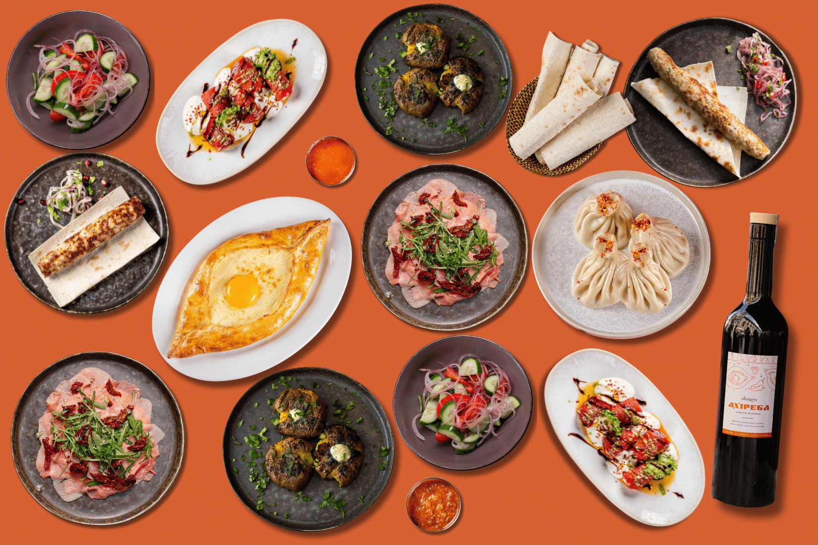 Вах для 4 №2