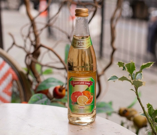 Грузинський букет Сітро