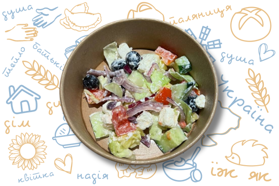 Салат грецький