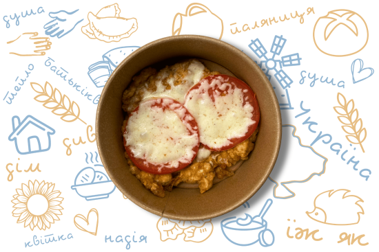 Куряча відбивна