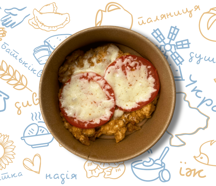 Куряча відбивна