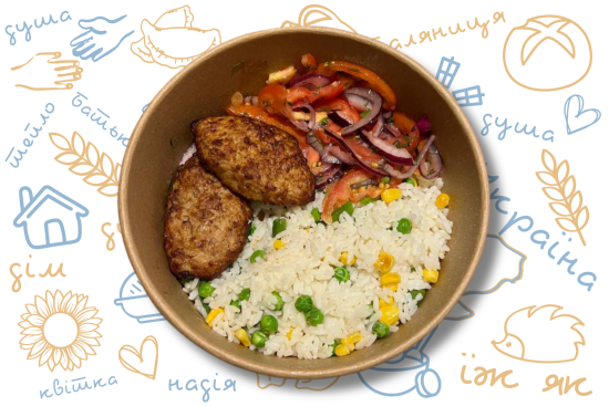 Котлетки по-домашньому, салат з помідором та гарнір на вибір