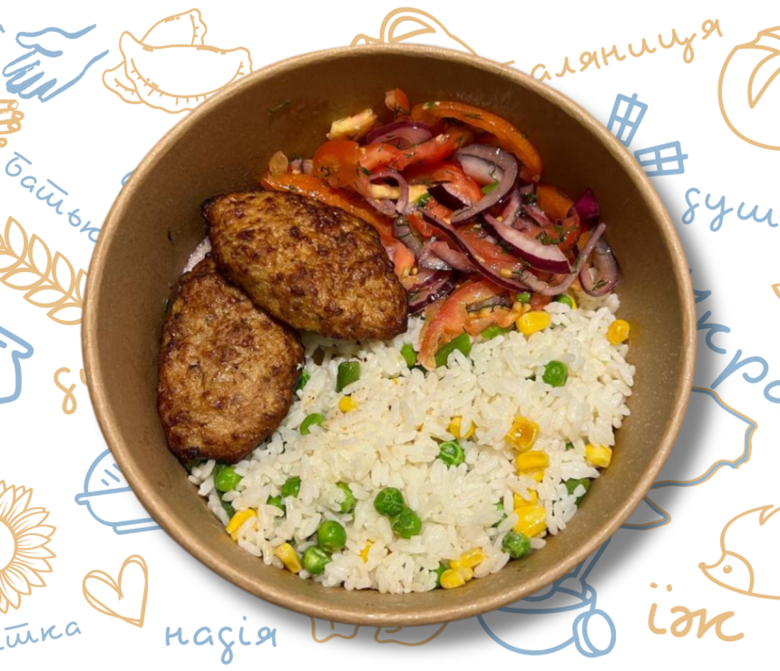 Homemade meatballs, salad mix and a side dish of your choice